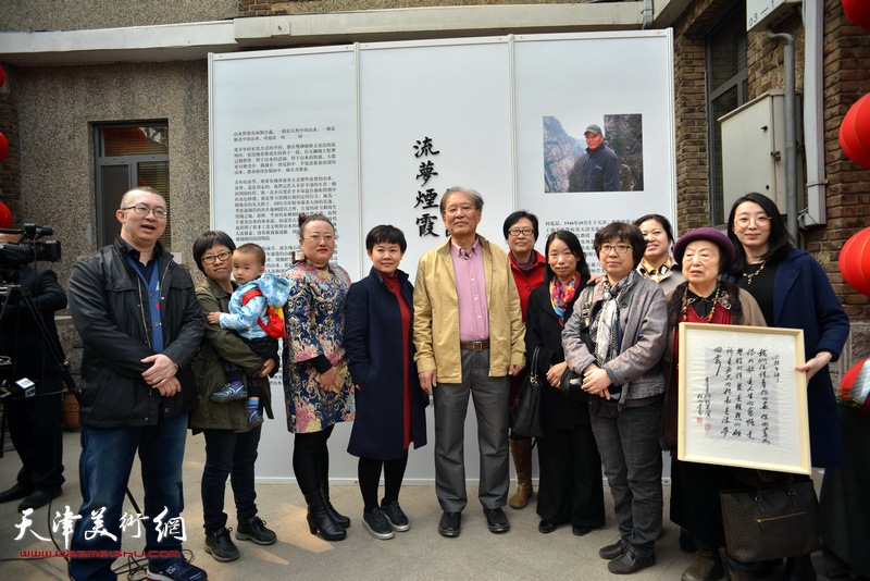 流梦烟霞—何延喆山水作品展