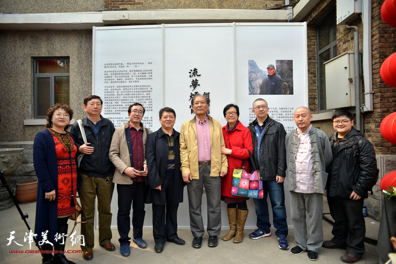 流梦烟霞—何延喆山水作品展