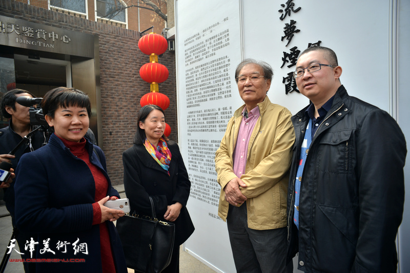 流梦烟霞—何延喆山水作品展