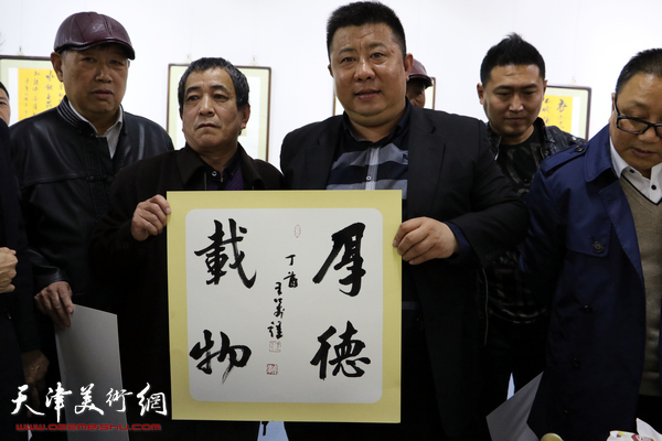 身心自在智慧无量-王万强佛言禅语书法展