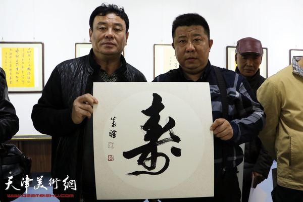 身心自在智慧无量-王万强佛言禅语书法展