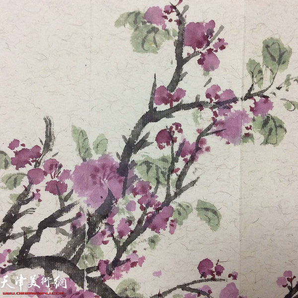 王冠惠册页