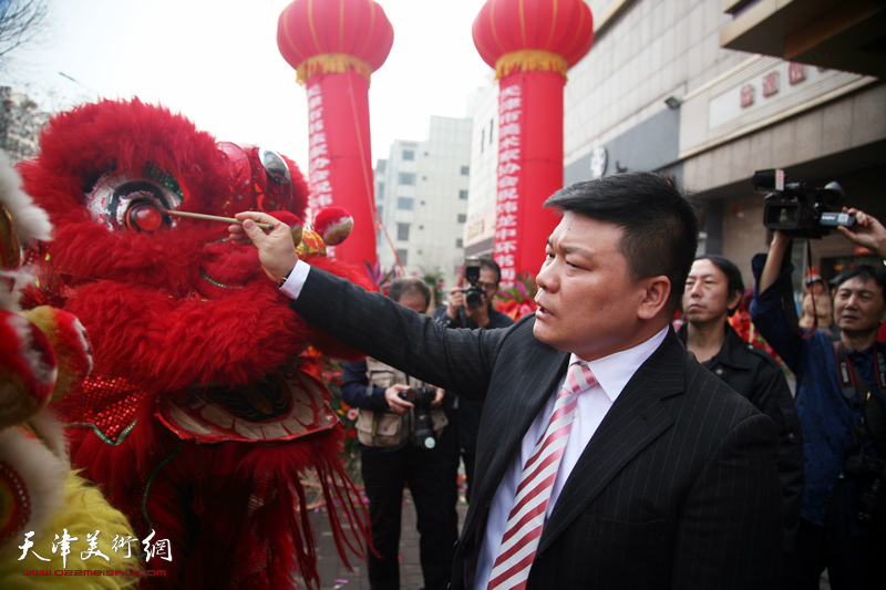 天津市炜龙中环书画院