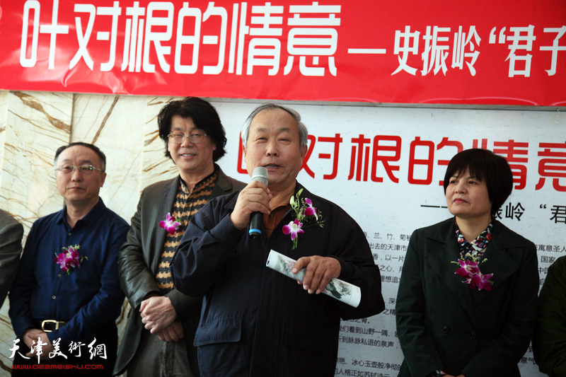 叶对根的情意--史振岭君子之风花鸟画展