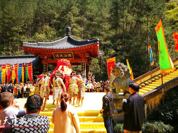 丁酉（2017）年浙江缙云海峡两岸共祭轩辕黄帝大典现场。