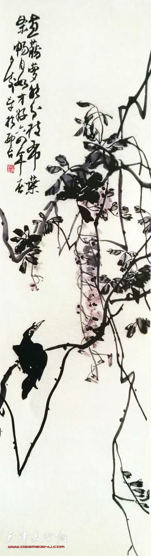 白寿章作品：藤萝八哥 花鸟画条屏之一