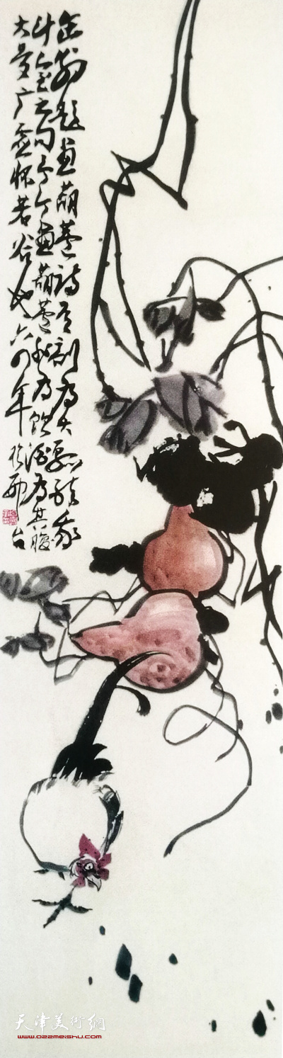 白寿章作品：葫芦公鸡 花鸟画条屏之三