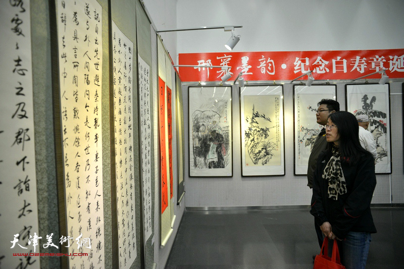 “邢襄墨韵—纪念白寿章诞辰120周年书画精品巡回展”现场。