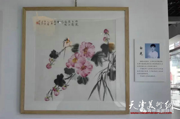 雅品清心-津门水墨八人邀请展