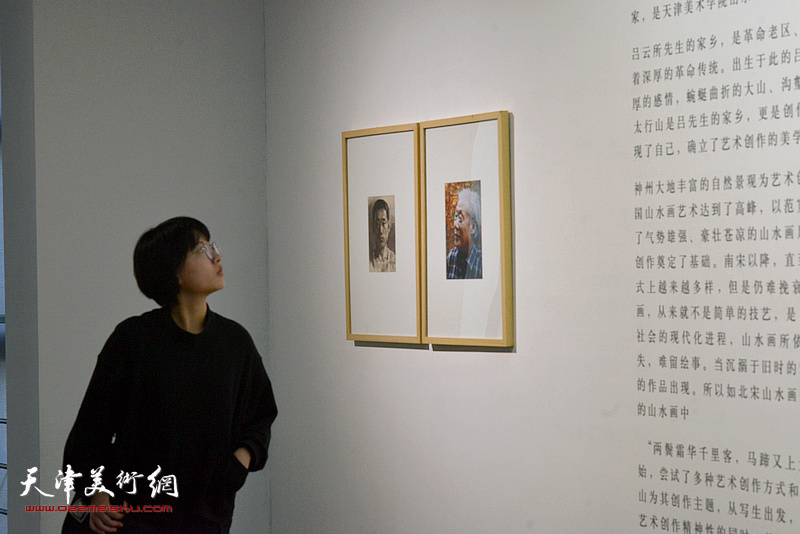 大匠之园-吕云所艺术作品展