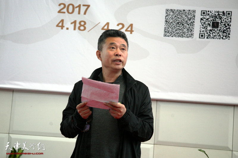 况瑞峰书八体千字文展