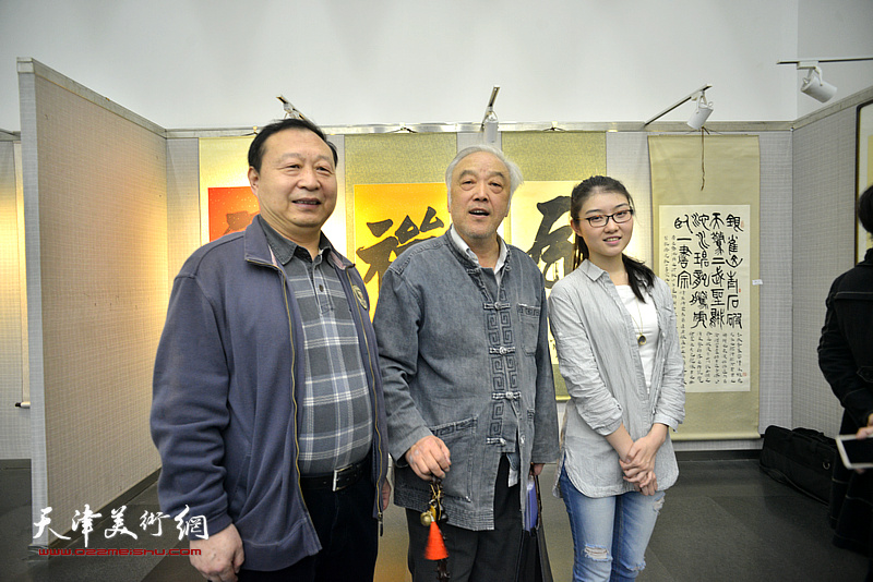 况瑞峰书八体千字文展