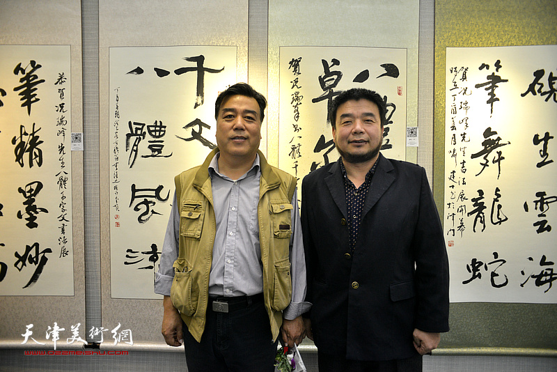 况瑞峰书八体千字文展