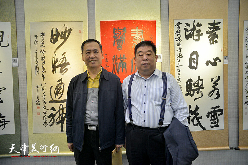 况瑞峰书八体千字文展