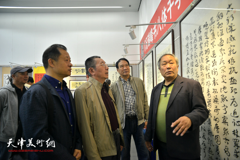 况瑞峰书八体千字文展