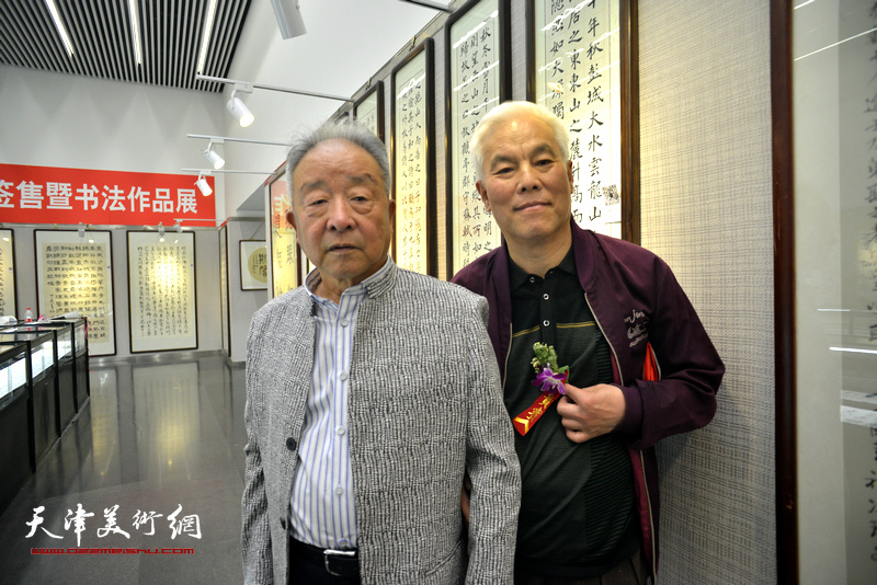 况瑞峰书八体千字文展