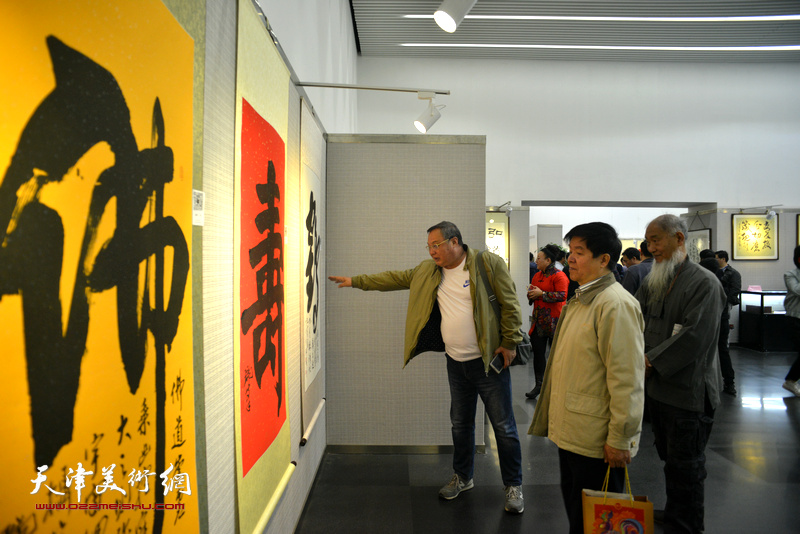 况瑞峰书八体千字文展