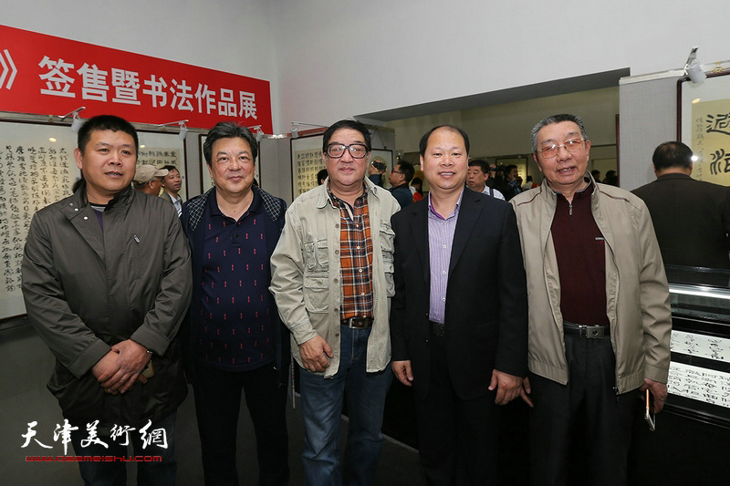 况瑞峰书八体千字文展