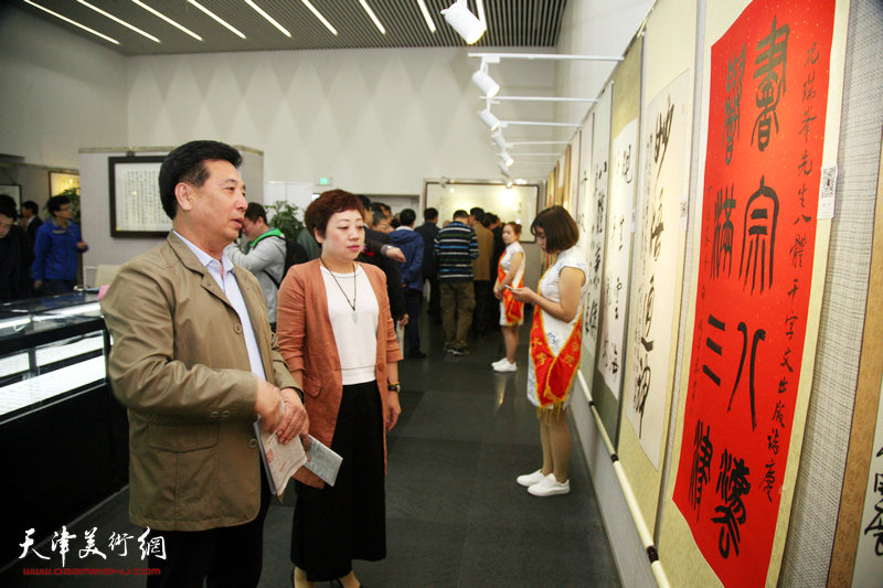 况瑞峰书八体千字文展