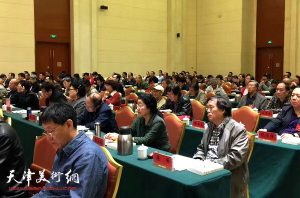 天津地区中国美协、中国书协会员学习贯彻习近平总书记重要讲话精神专题研讨班在滨海新区开班。