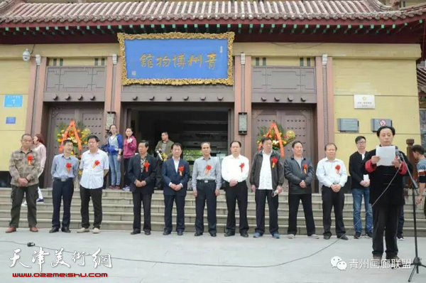 美丽中国文化之旅张大功中国画作品展