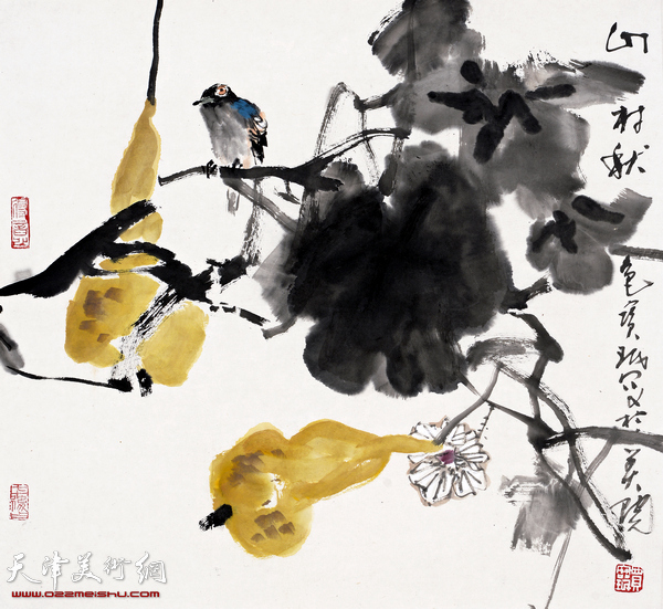 贾宝珉作品