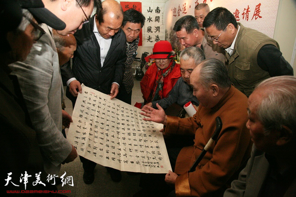 董廷棋山水画邀请展