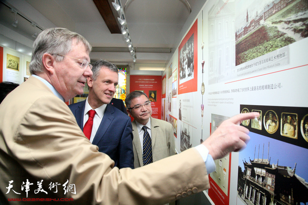 天津与布鲁塞尔举办国际双城共享历史文化交流展