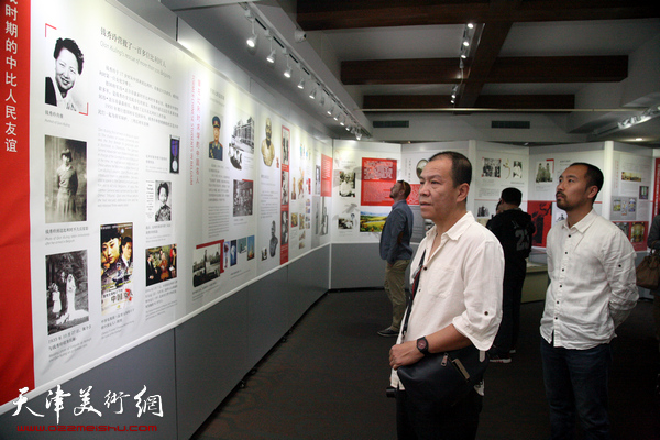 天津与布鲁塞尔举办国际双城共享历史文化交流展