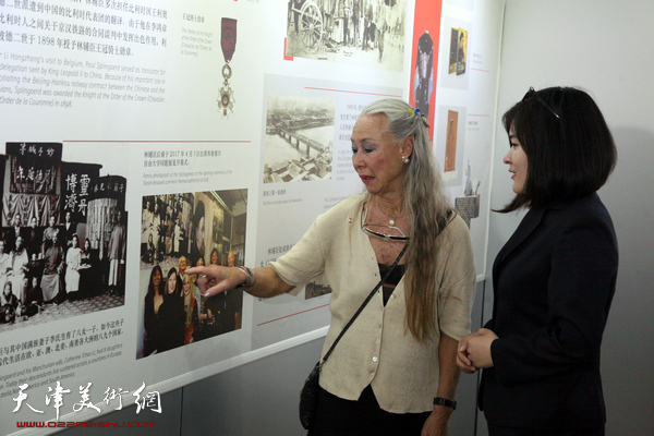 天津与布鲁塞尔举办国际双城共享历史文化交流展