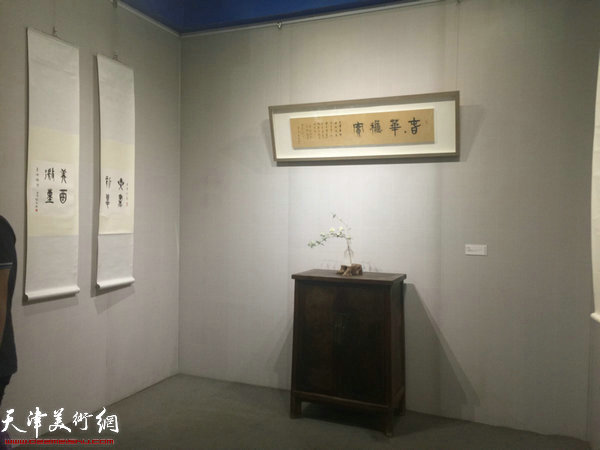 图为展览现场。