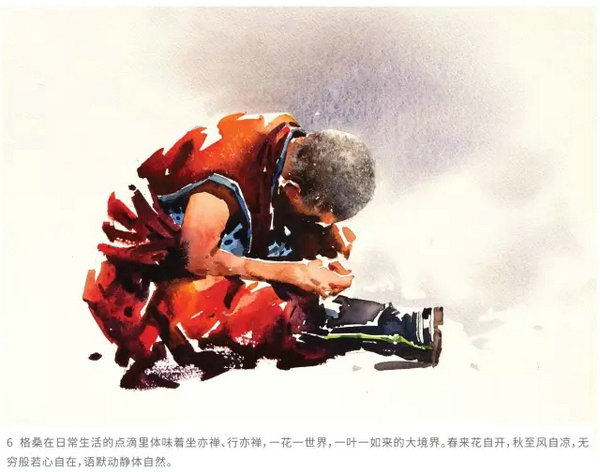 董克诚作品