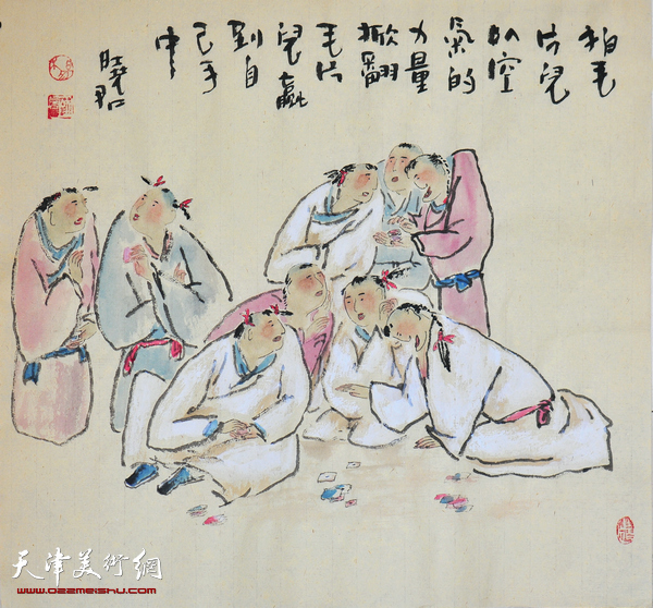 拍毛片