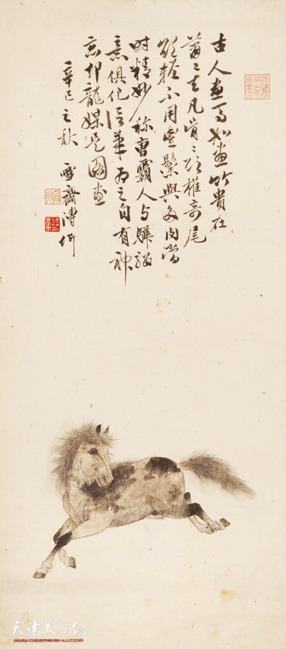 溥伒（1893-1966）奔马