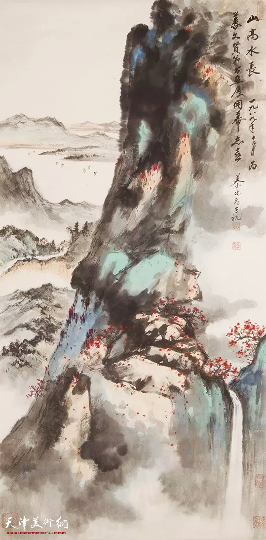 慕凌飞（1913-1997）高山水长