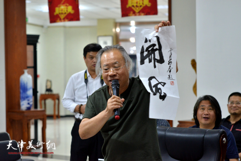 中国扬州八怪研究院天津院