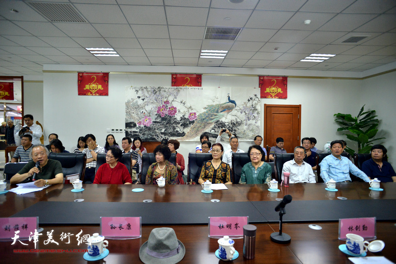 中国扬州八怪研究院天津院