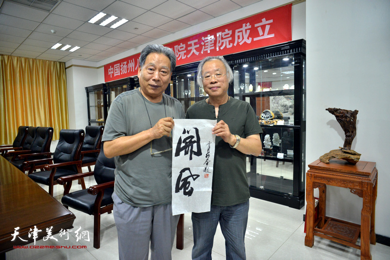 中国扬州八怪研究院天津院