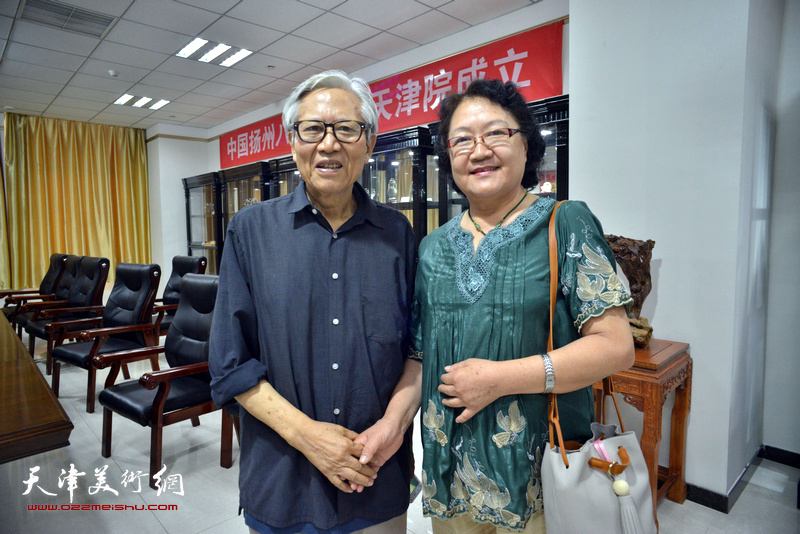 中国扬州八怪研究院天津院