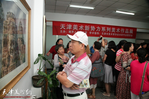 天津青年画家李垚美术作品展