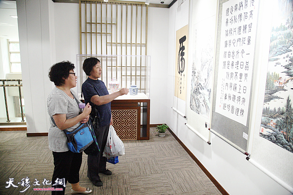 第七届“天穆杯”书画展