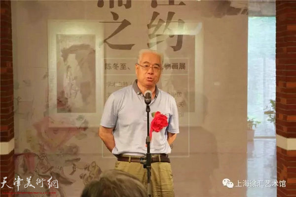 参展艺术家、天津人民美术出版社美术馆馆长苏鸿升先生致答谢词