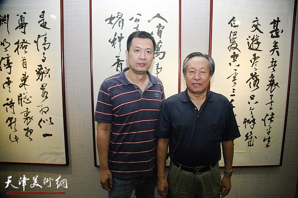 李延达书法展