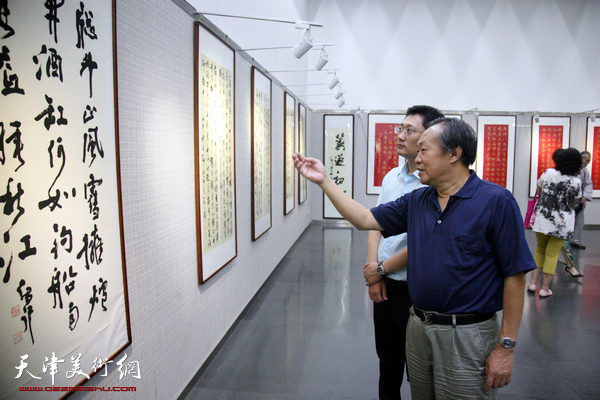 李延达书法展