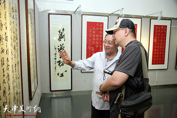 李延达书法展