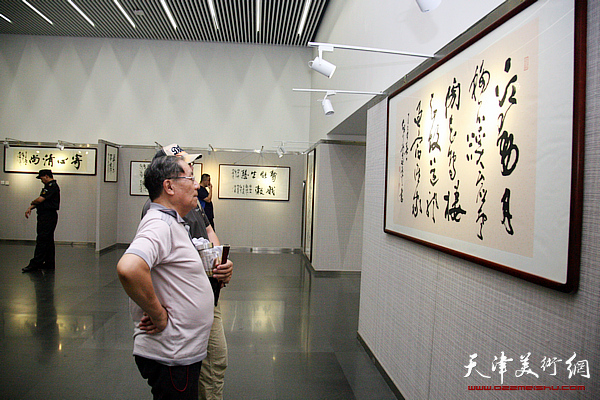 李延达书法展