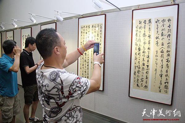 李延达书法展