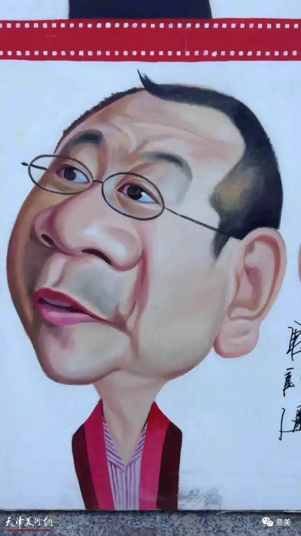 乔晋津名人肖像漫画展6月23日在空港经济区开幕