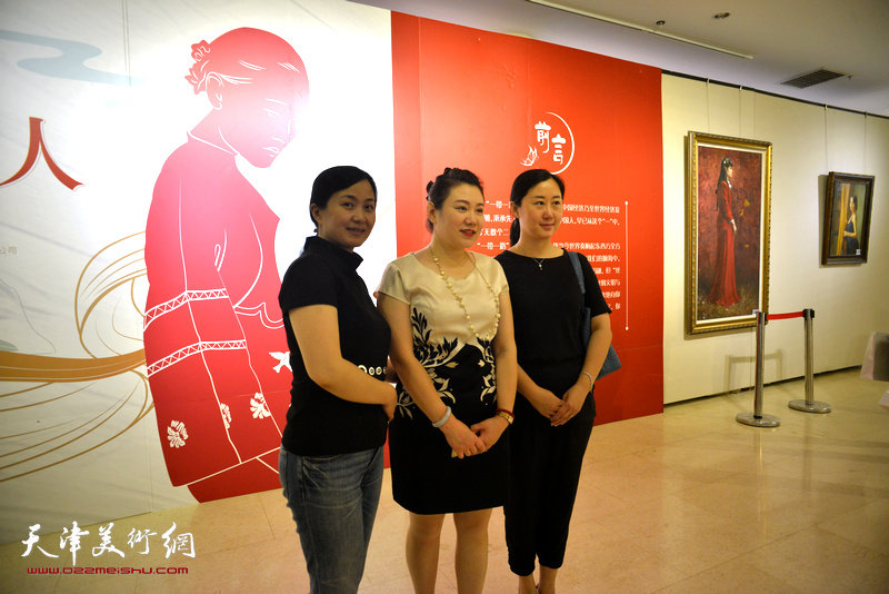 丝绸·女人·油画展