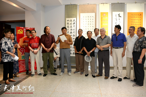 西沽书画社举办迎“七·一”翰墨传真情，丹青绘心声大型书画展。